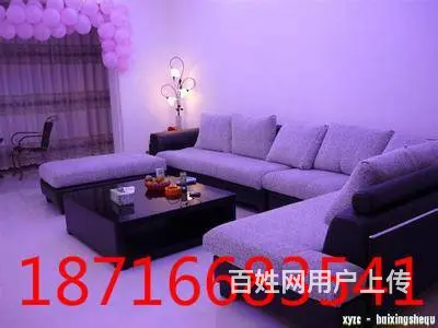 重庆旧沙发维修，旧沙发翻新：皮、布沙发换面子，渝中 - 图片 1