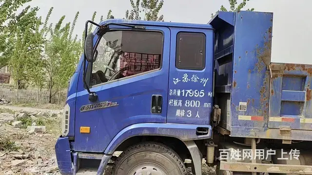 时代金刚 自卸车 国5 - 图片 4