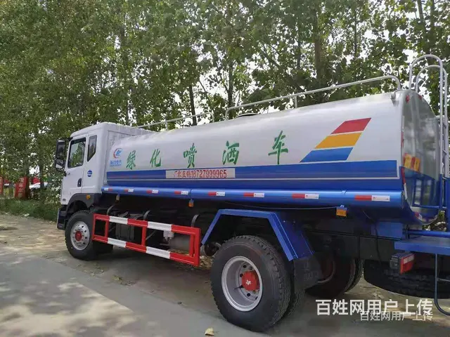 六安10吨二手洒水车厂家 - 图片 2