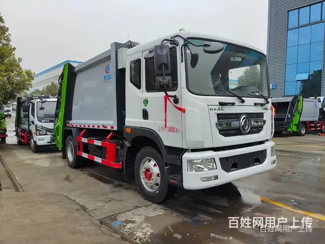 国六12方14方压缩式垃圾车 价格优惠 售后无忧 - 图片 7