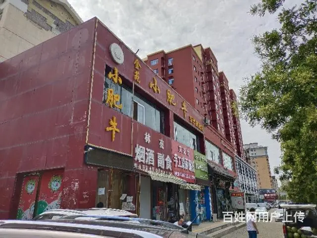 pzj转让金沙路金苑小区西门小肥牛火锅店 - 图片 2
