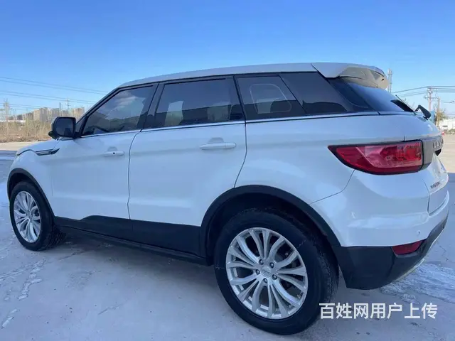 陆风X7 2016款 2.0T 手自一体 全景尊贵版 - 图片 6