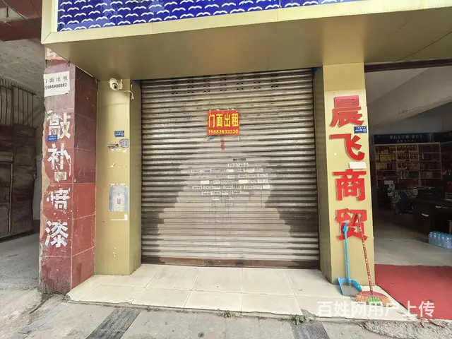 中江城北汽车站斜对面53平铺面约400仓库出租 - 图片 1