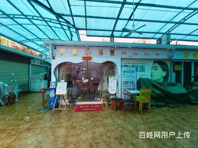 （51旺铺推荐）金盘夜市20平美甲店转让 - 图片 7