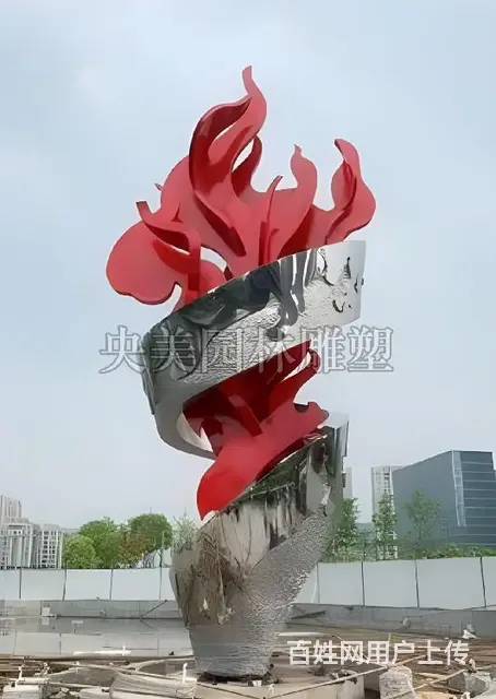 火焰雕塑设计理念,火炬火苗雕塑图片大全 - 图片 5