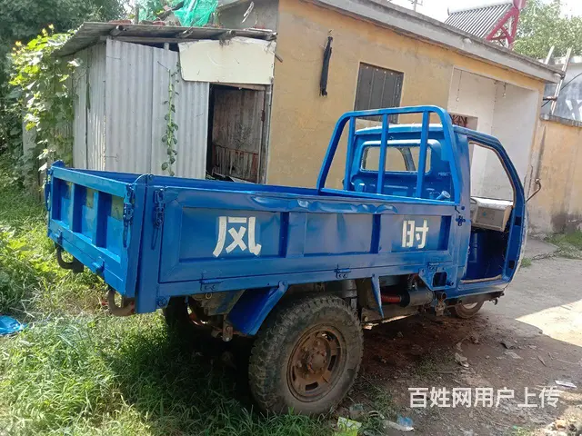 时风三轮车 - 图片 2