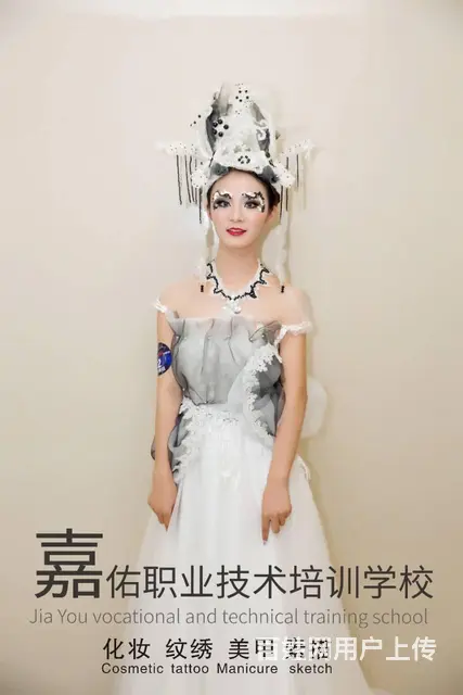 彩妆、美甲培训学校 - 图片 2