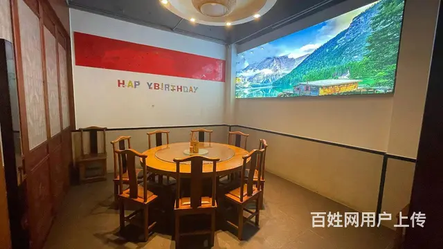 （51旺铺推荐）荔枝沟400平餐饮店转让 - 图片 7