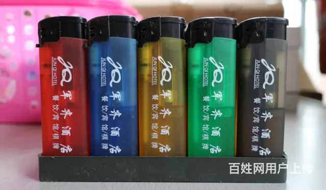 广告打火机定制 - 图片 5