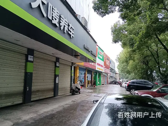 （老板本人）雅塘村经营多年汽修店临街门面房东直租6847 - 图片 3