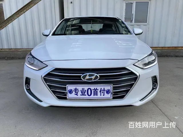 现代 伊兰特 2016款 伊兰特 领动 1.6 手自一体 T - 图片 2