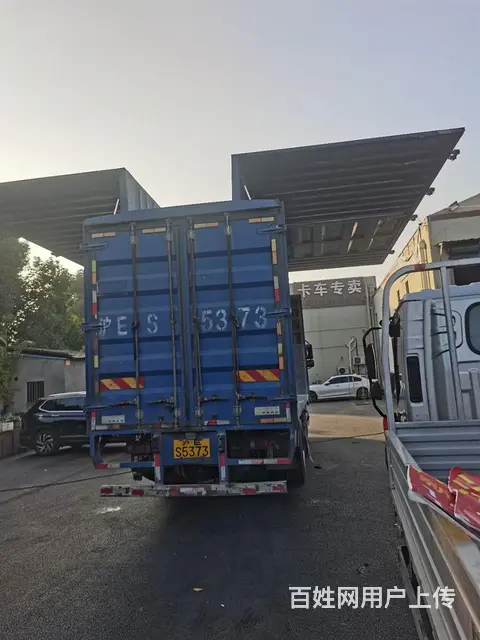 6.8米电动双飞翼 - 图片 4