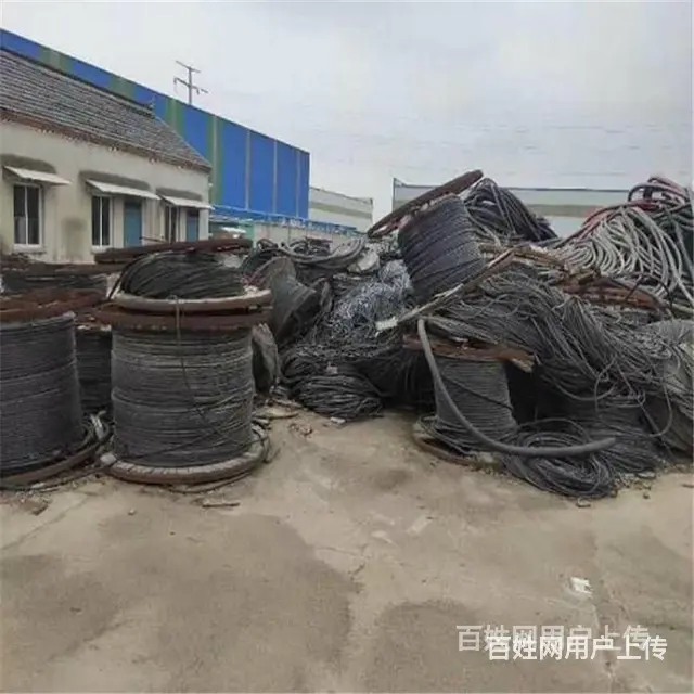池州网线电缆回收处理当场结算 - 图片 4