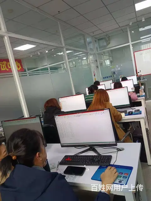 沈阳办公软件 WORD EXCEL PPT面授班 - 图片 1
