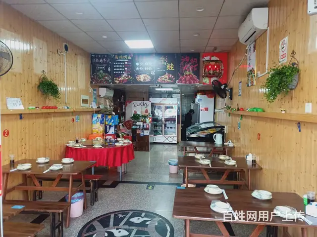 【易转免费推荐】临街烤鱼店转让 - 图片 2
