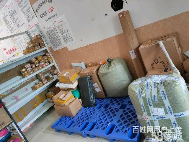 急转！遵义市长沙路电杆厂50平快递服务站 - 图片 7