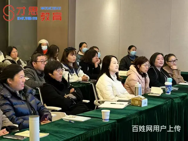 全媒体运营师，掌握这些技能，事业腾飞不再是梦 - 图片 1