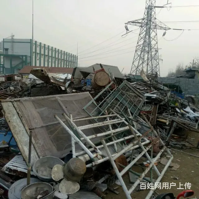 大华物资回收公司 - 图片