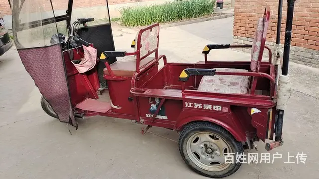 电动三轮 - 图片 3