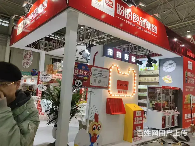 武汉专业灯光音响租赁、舞台搭建、活动策划、摄影 - 图片 6