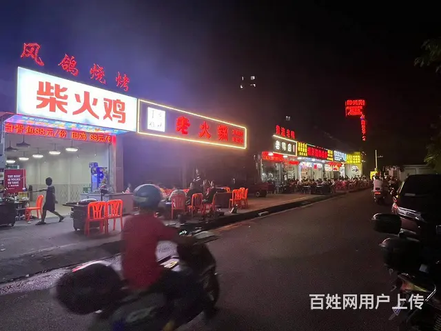 （51旺铺推荐）城西山高路90平临街餐饮店整体转让 - 图片 5