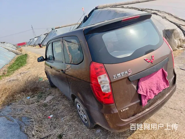 个人一手车， - 图片 5