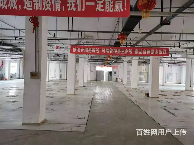 【搞定了！】道里区大发市场四层2760平大平层出租 - 图片 1