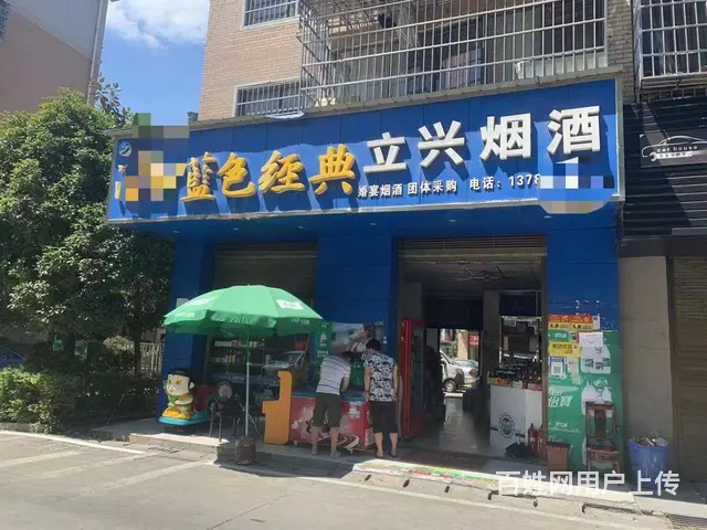 （个人）岳麓区阳光100附近小区便利店转让 - 图片 1
