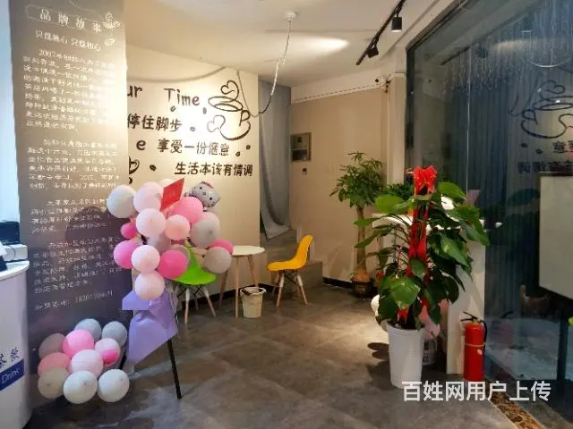 【都市时讯免费找店】宝龙广场周大生珠宝旁奶茶店转让 - 图片 3