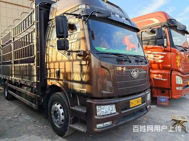 转让二手6.8米高栏解放J6L6缸240马力国五 - 图片 2