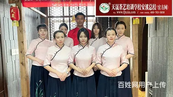 学茶找对专业的茶艺培训学校，让茶变得简单 - 图片