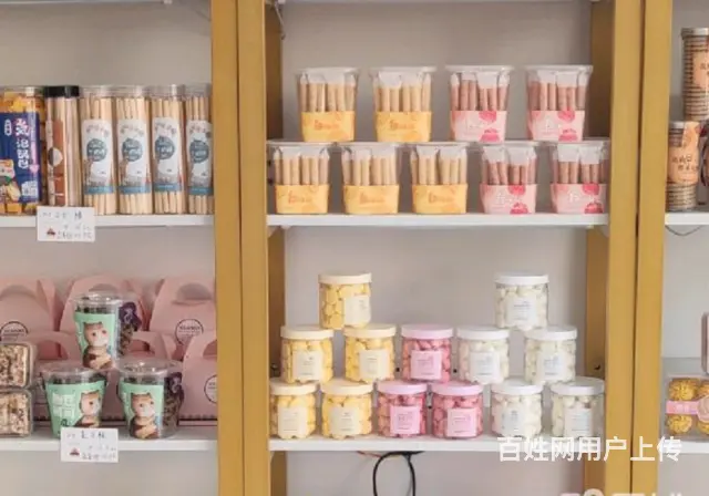 （同城乐铺）玉泉西路大秦西市内烘焙蛋糕店对外整体转让 - 图片 1