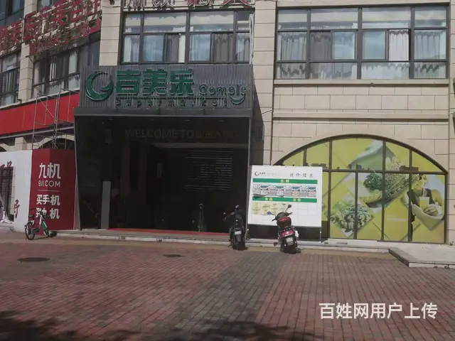 中央空调 - 图片 2