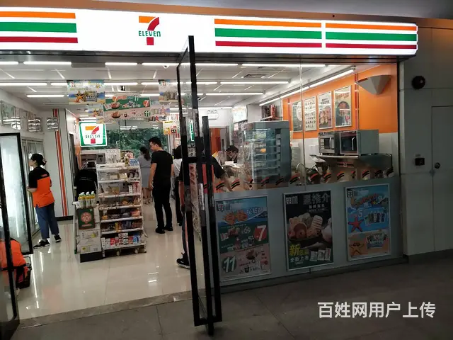 珠江新城写字楼底商 旺铺带租约出售 5点回率 - 图片 1