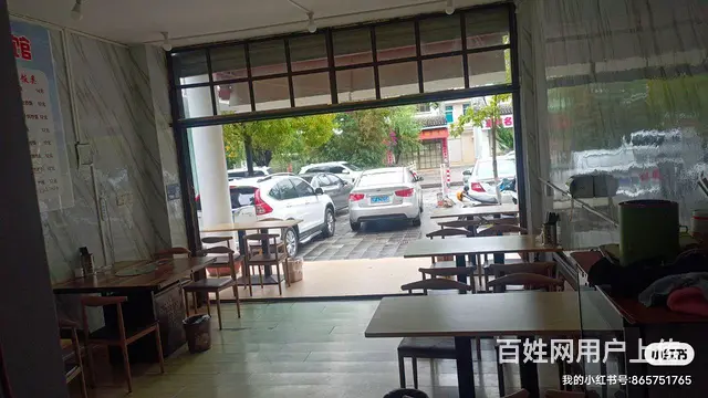 铺面整体转让，还有半年房租 - 图片 2