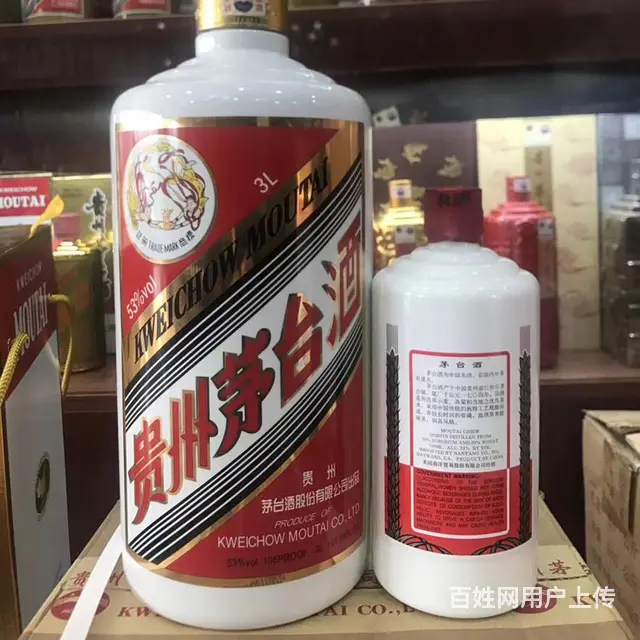 昆山哪里回收茅台酒＿昆山烟酒回收商家电话 - 图片 5