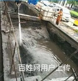 浑南新区专业疏通下水道清洗污水管道抽化粪池清理公司 - 图片 2