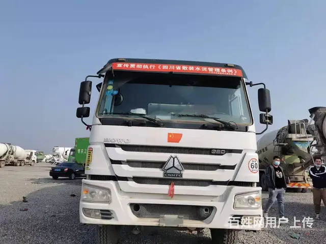 急售17年二手豪沃搅拌车 380马力 大20方 - 图片 1