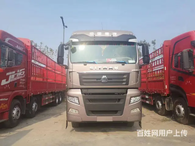 9.6米高栏载货车/重汽汕德卡 - 图片 2