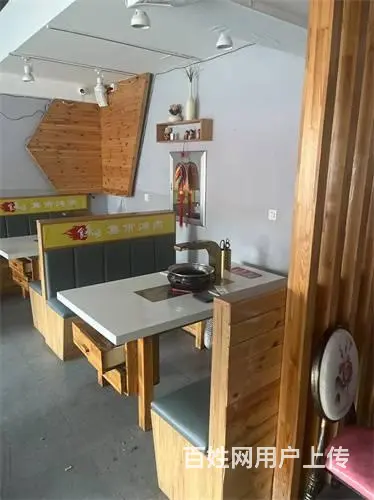 厦门街中段烤肉店出兑 - 图片 5