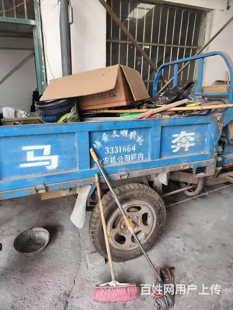 农用车没出过力，没地没用了 - 图片 1