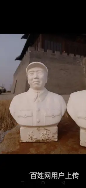 伟人瓷像一套，神态威武霸气 - 图片 6