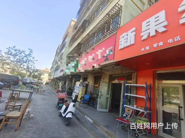 B个人一梨城小区水果店低价转让，可空转 - 图片 6