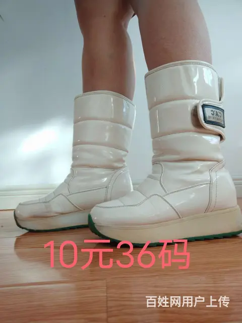 闲置物品 - 图片 5