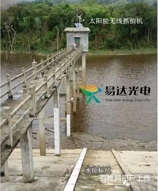哈尔滨太阳能发电，哈尔滨太阳能监控 - 图片 5