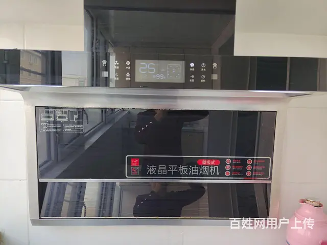 民族4楼房屋出卖 - 图片 7