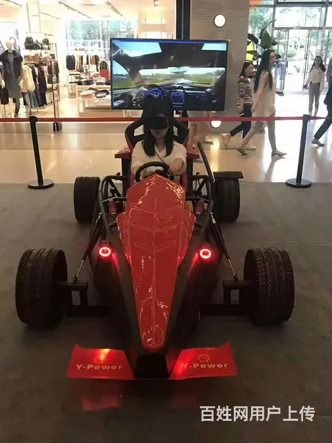 苏州vr飞船出租、扭蛋机出租、街机出租、娃娃机出租 - 图片 8