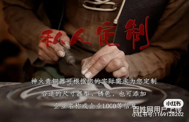 双羊熏炉#古玩收藏#办公摆件#送礼佳品 - 图片 3