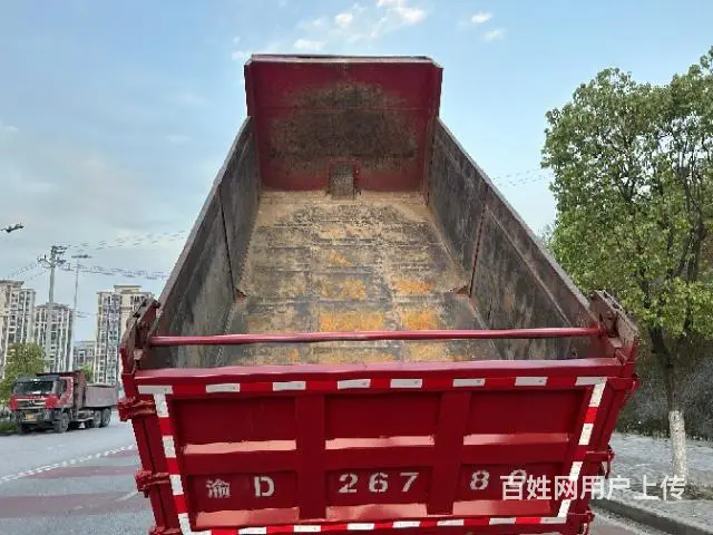 私人户过超神器全国飞。 - 图片 8