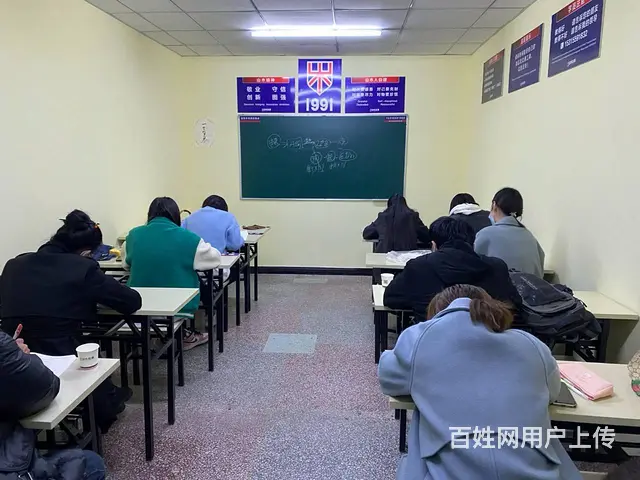 临淄大利群对面零基础会计学习会计初级考证经济法会计 - 图片